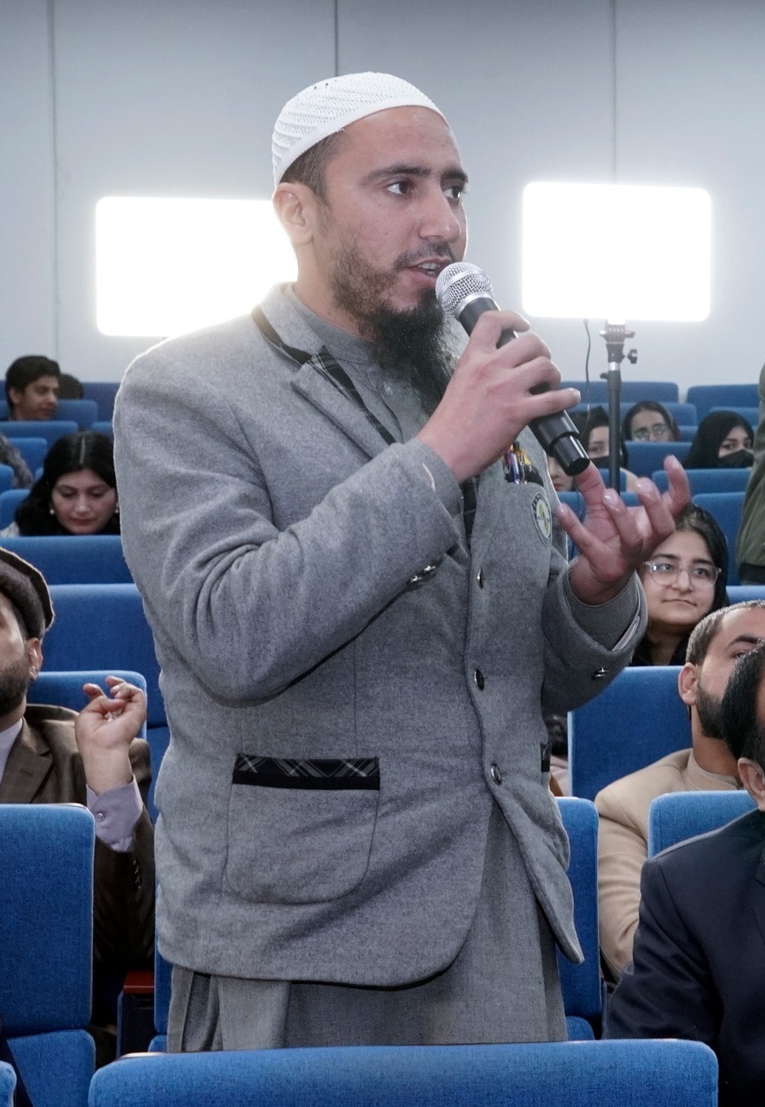 Riphah Institute of Media Sciences | Islamabad