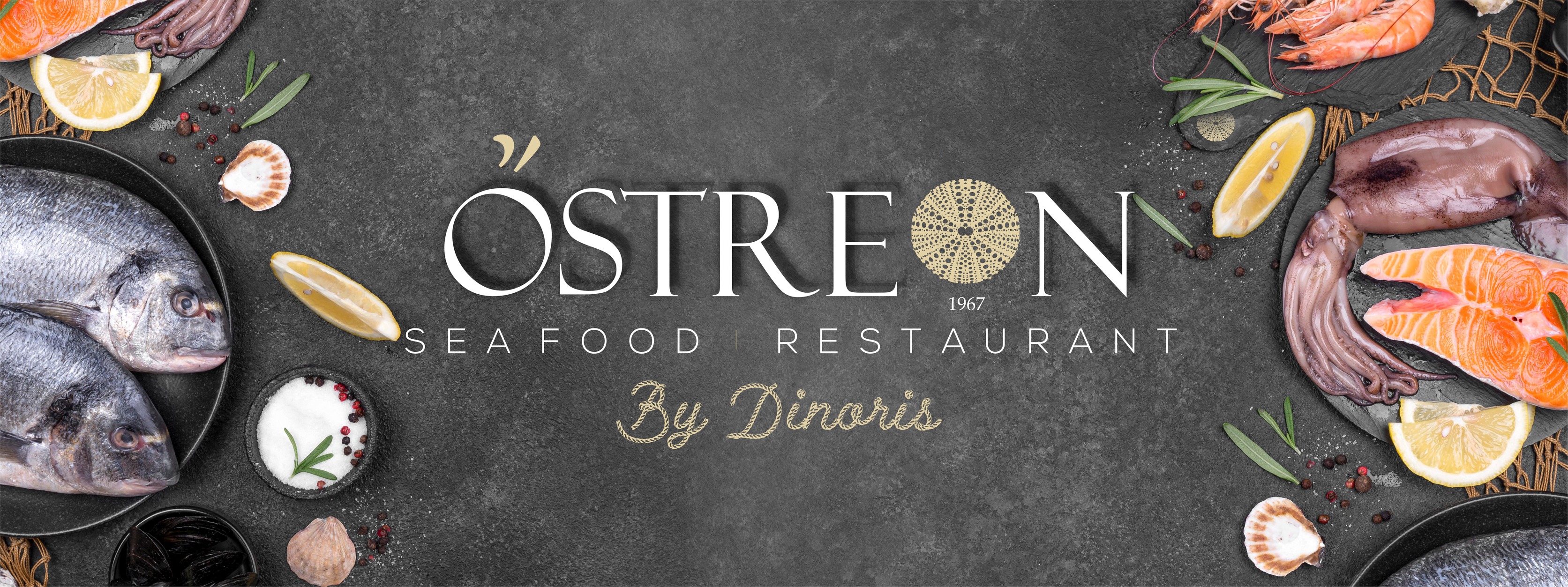 Ostreon by Dinoris 1967 | Ródos