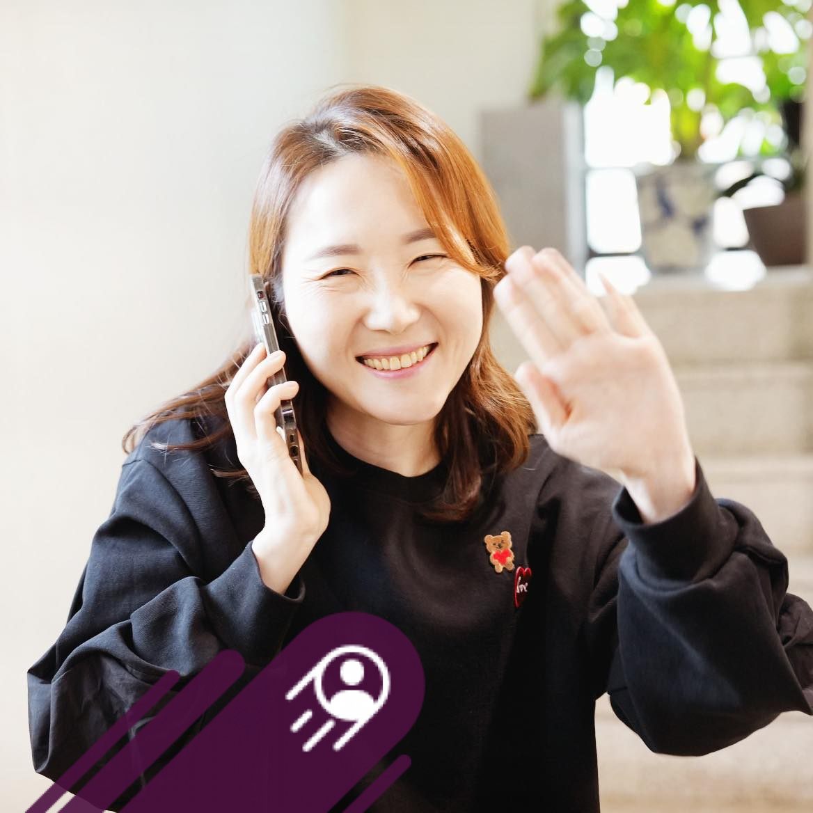 Inhee Kang