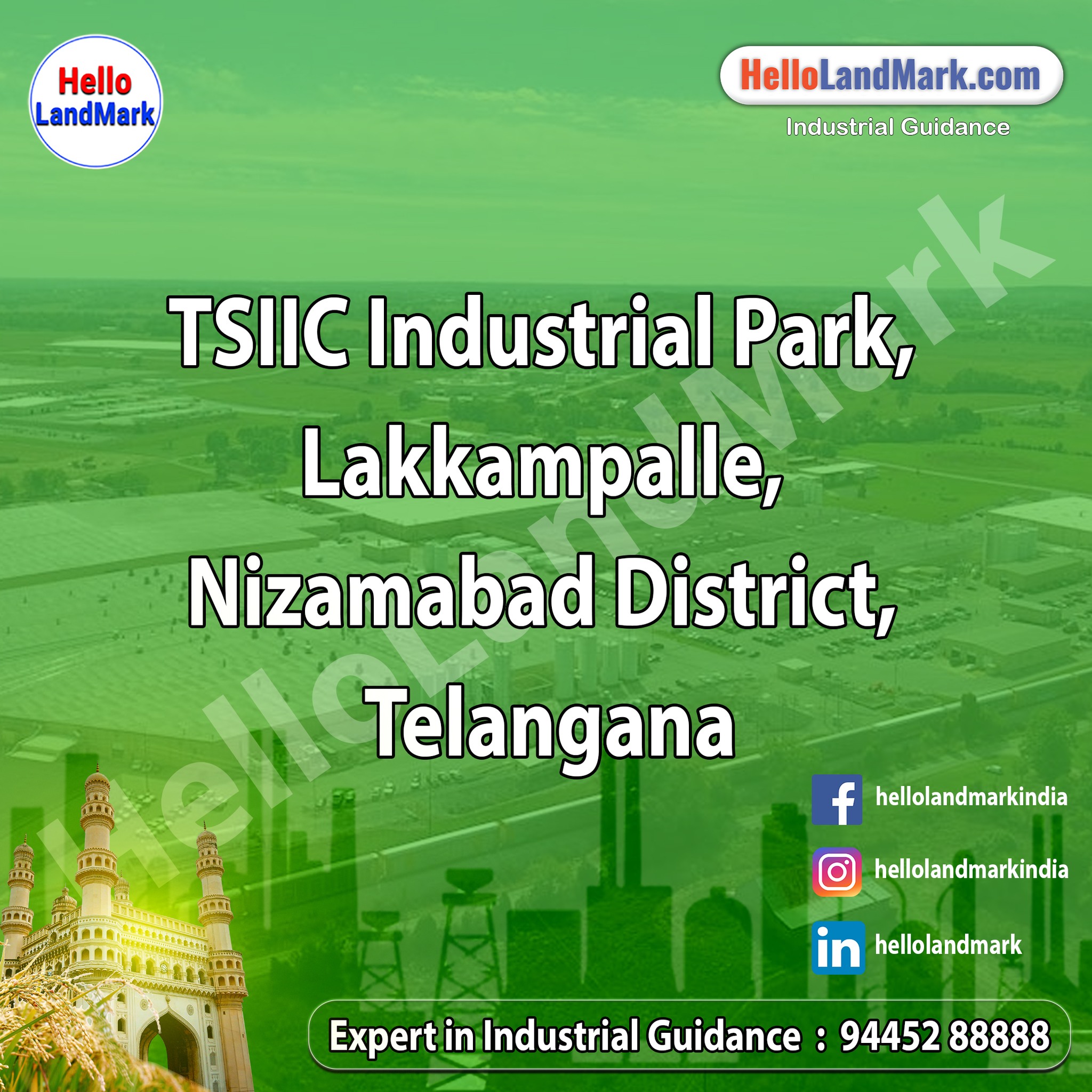 Hello - 𝗧𝗦𝗜𝗜𝗖 𝗜𝗻𝗱𝘂𝘀𝘁𝗿𝗶𝗮𝗹 𝗣𝗮𝗿𝗸, 𝗟𝗮𝗸𝗸𝗮𝗺𝗽𝗮𝗹𝗹𝗲, 𝗡𝗶𝘇𝗮𝗺𝗮𝗯𝗮𝗱 𝗗𝗶𝘀𝘁𝗿𝗶𝗰𝘁 ...