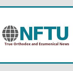 NFTU News