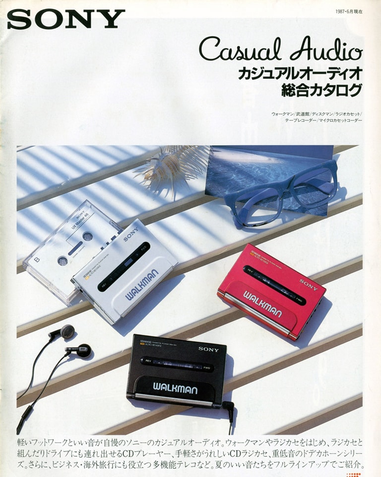 Sony WM-501 (1987) #sony #1980s #80s #1987