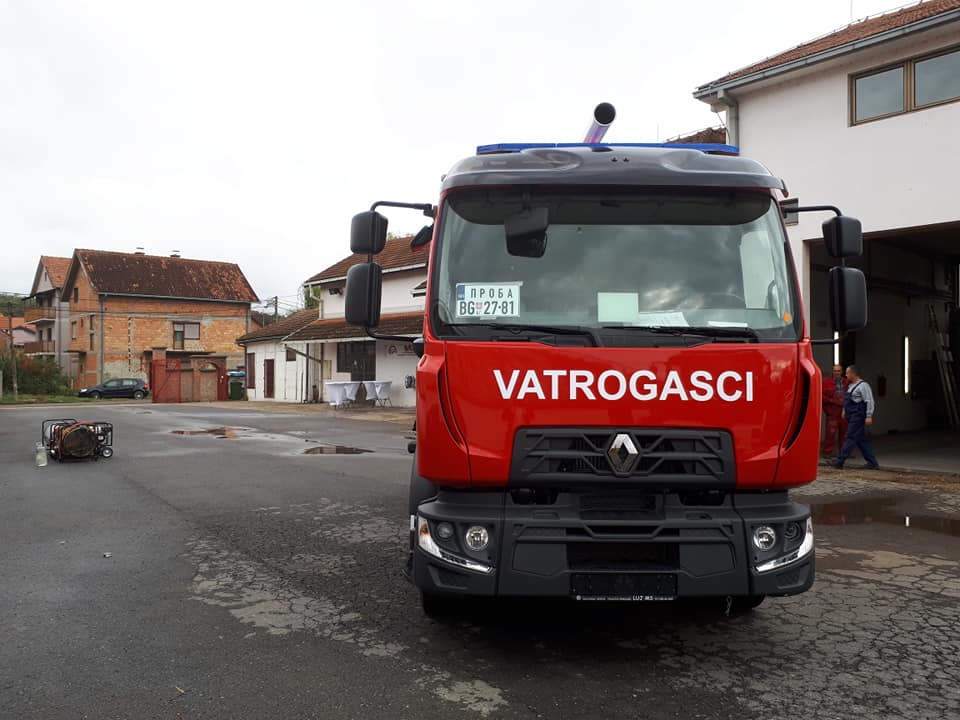 GASOP | Belgrade