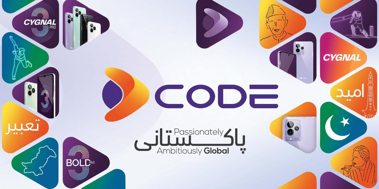 Dcode