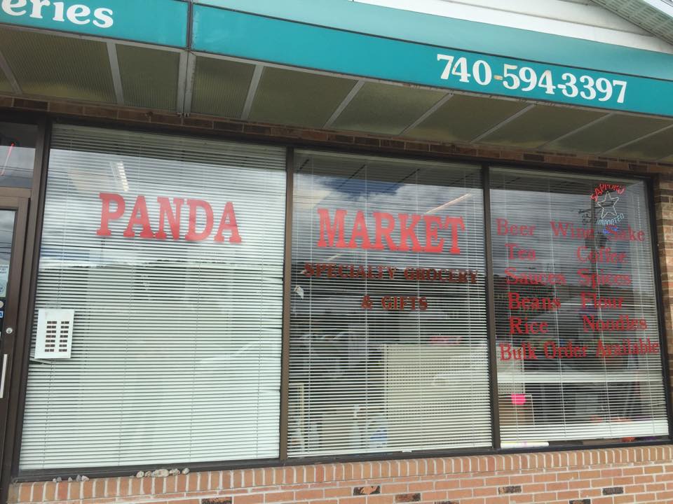 Jerry Panda Market | Athens OH