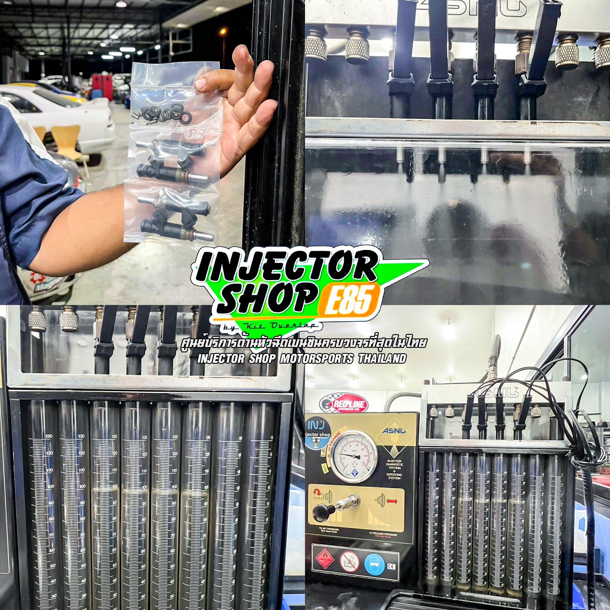 ซ่อมหัวฉีด👨🏼‍🔧BMW 👨🏼‍🔧ALTIS... - หัวฉีด E85 Injector Shop | Facebook