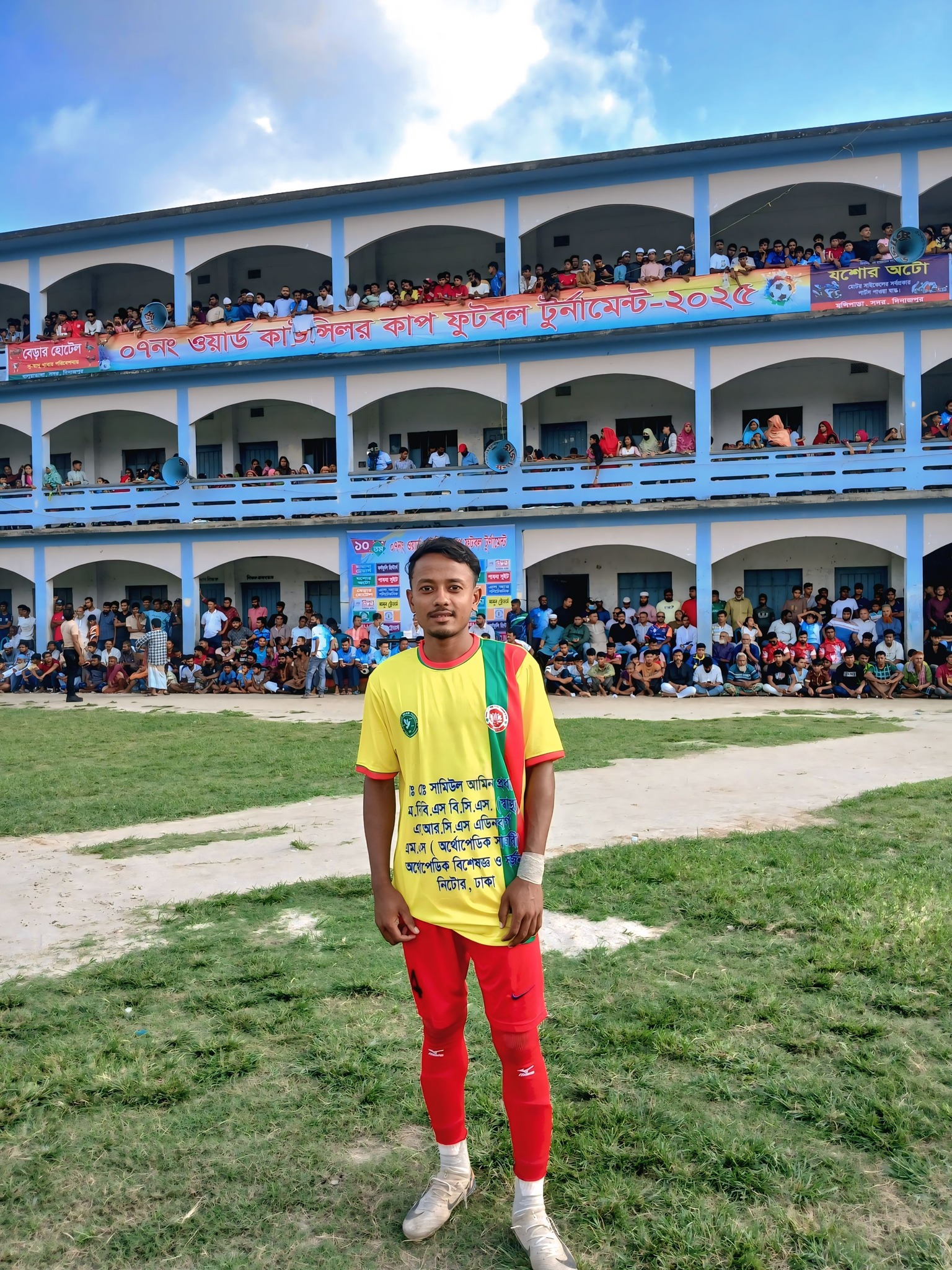 Md Sobuj Jr.