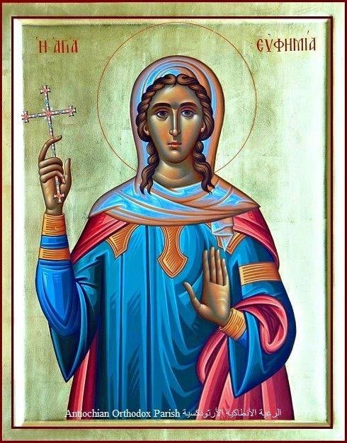 الرعية - July 11 † Commemoration of the Miracle (451) of Great-martyr ...