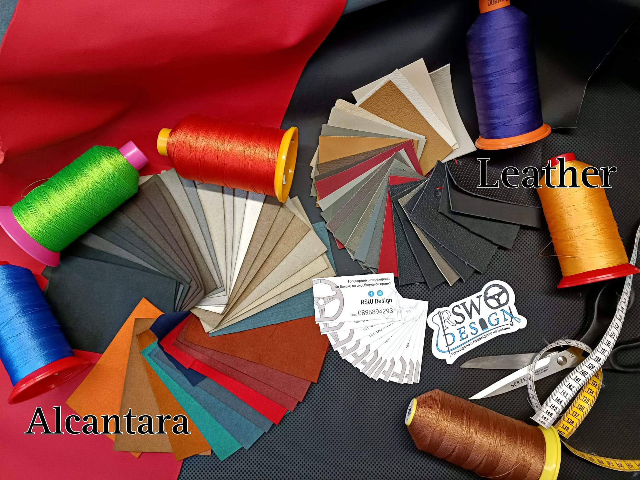 RSW Design'' | Varna
