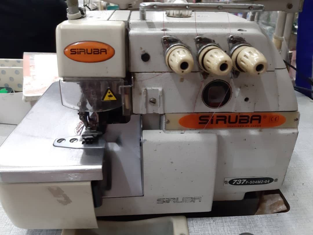 Sold Kedai Alat Jahitan Dan Kraf Tangan Benang Emas Facebook