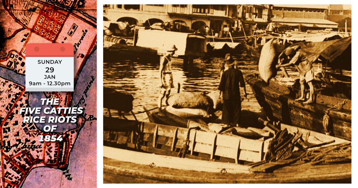 THE 5 CATTIES RICE RIOTS OF... - Uncle Chris Walking Tours