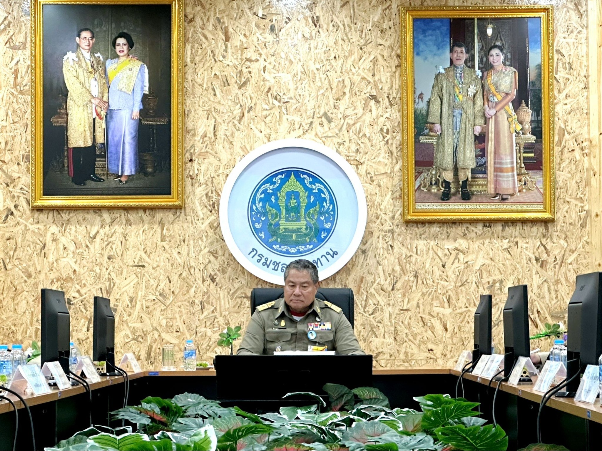 กรมพัฒนาที่ดิน - รธพ.อาทิตย์...