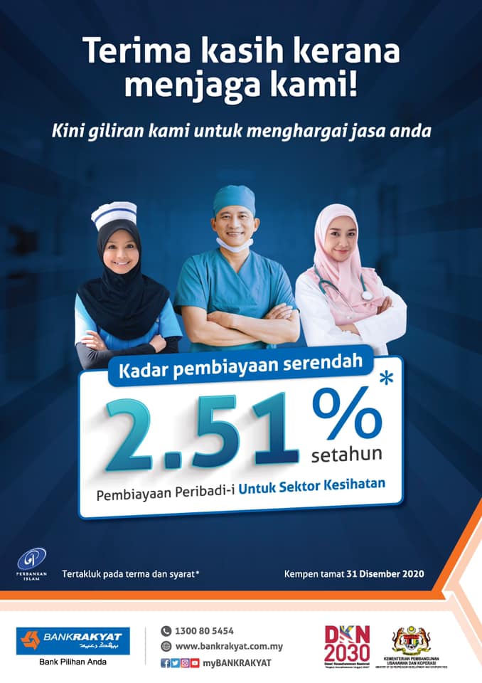 Promosi Pembiayaan Bank Rakyat Simpang Tiga Home Facebook