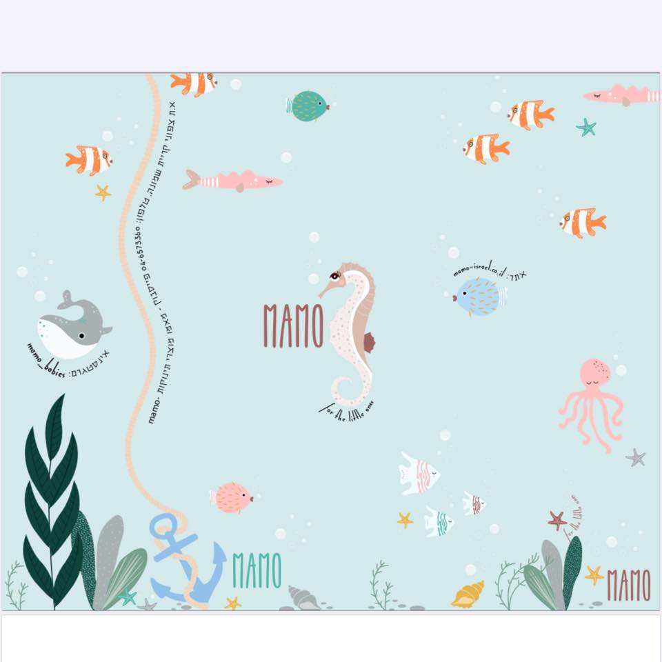 מאמו מוצרי תינוקות- MAMO