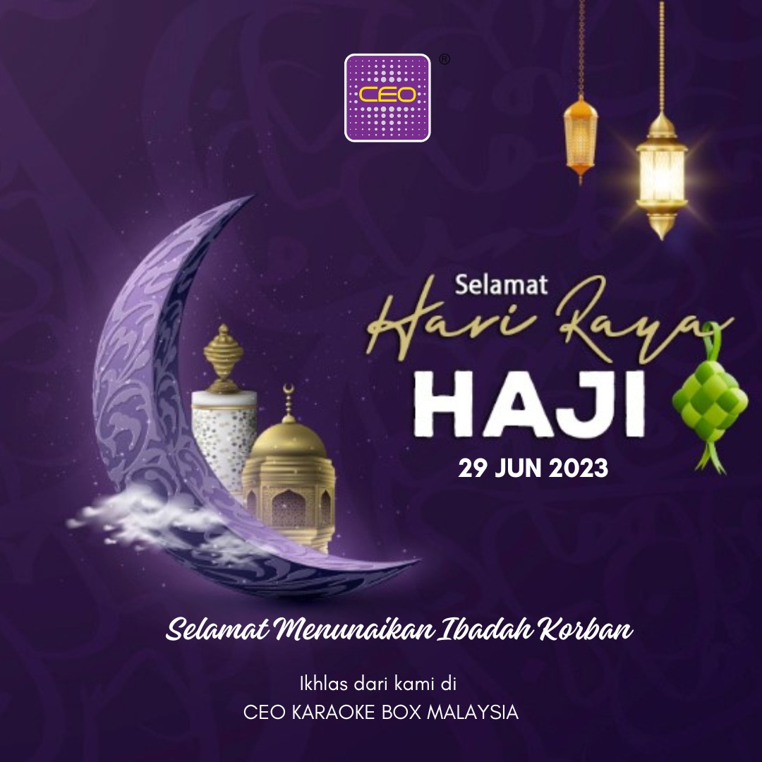 🕋SELAMAT HARI RAYA... - CEO Karaoke Presented by Neway | Facebook