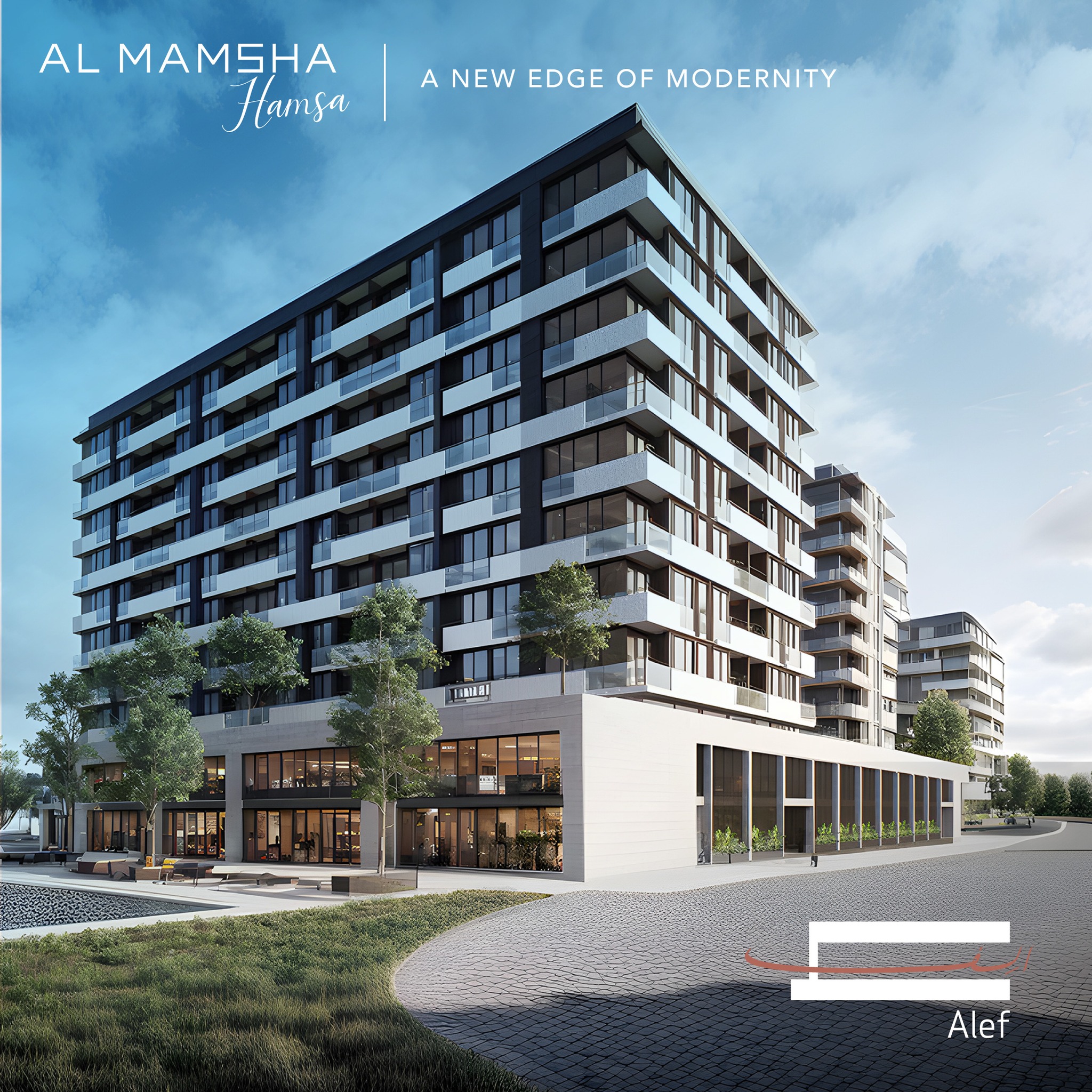 Alef Group | Sharjah