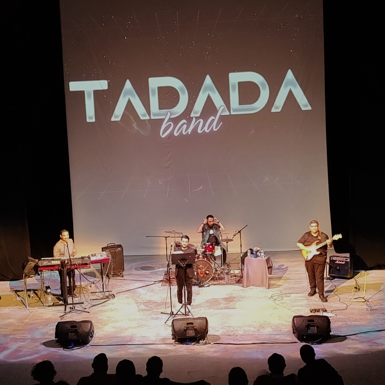 🎶🎤La década de los 80s tuvo muy... - Parque Cultural Reynosa | Facebook