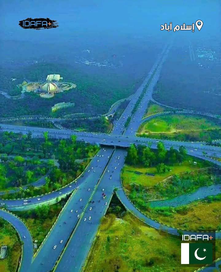 Idafa+ - #إسلام_آباد Islamabad عاصمة دولة #باكستان Pakistan 🇵🇰، هي ...