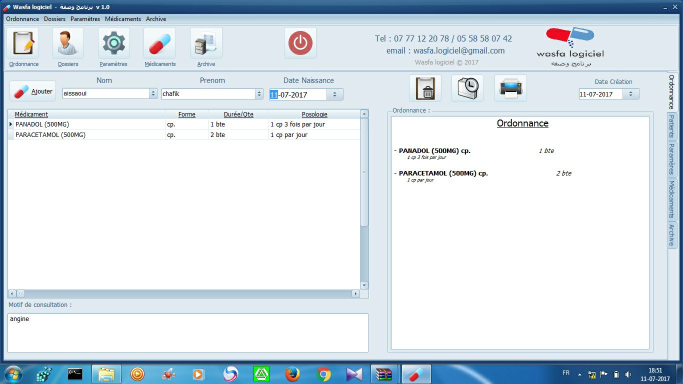 Wasfa logiciel - Home