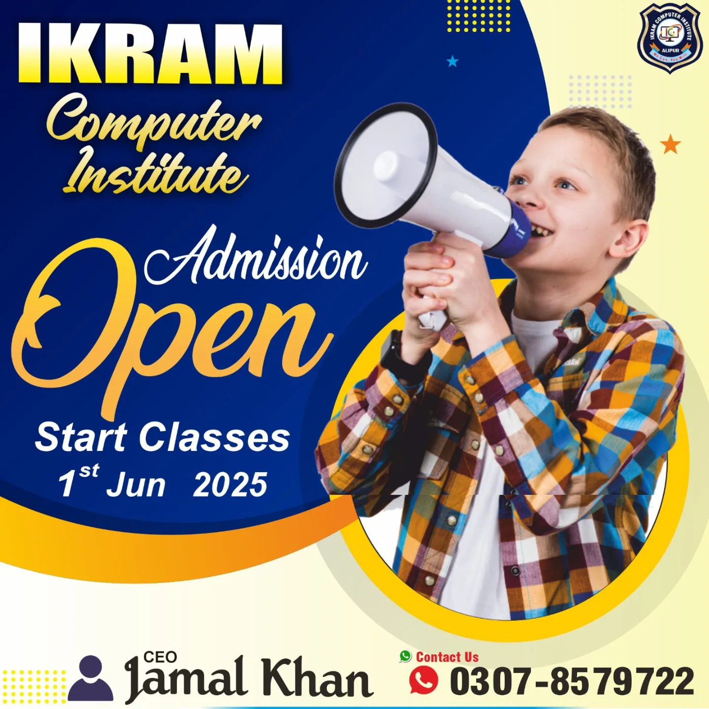 Ikram Computer institute | Alipur