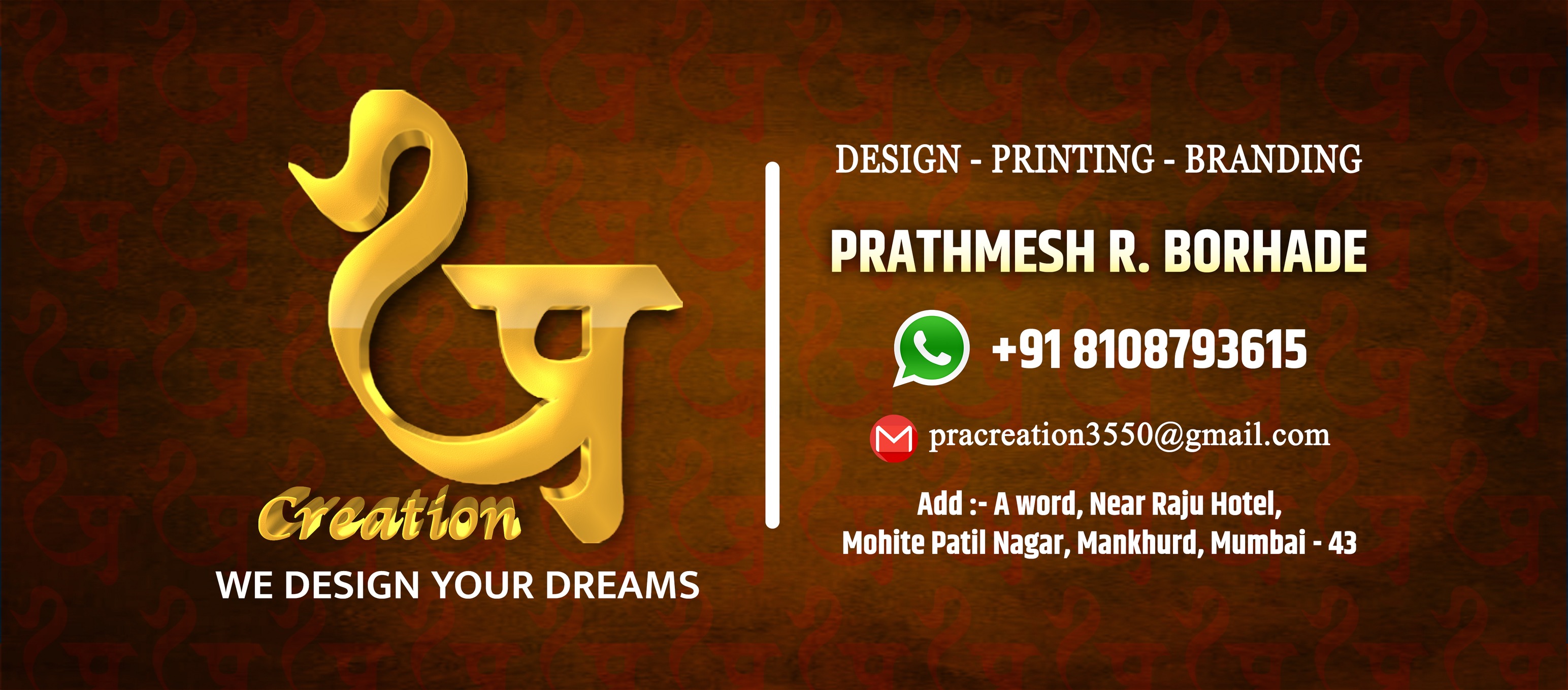 Pra Creation | Mumbai