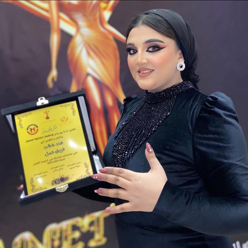 عيد سعيد وكل عام وأنتم بخير #عيدالفطر #احمد_حموكشه #حملة | Ahmed ...