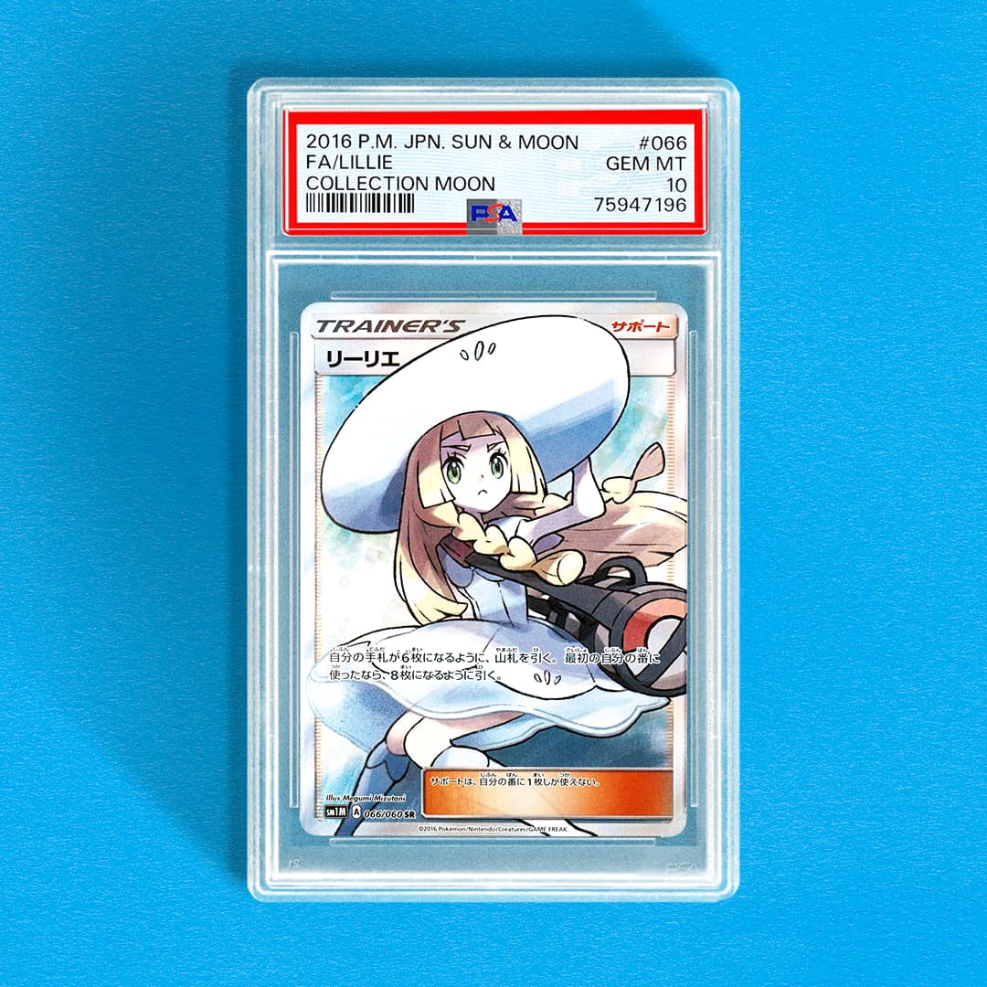 pokemon sun and moon lillie card PSA 10] {053/054} LILLIE-HOLO Commemorate your favorite tabletop game with this Lillie 2017 Pokemon Sun Pokemon Sun & Moon 147