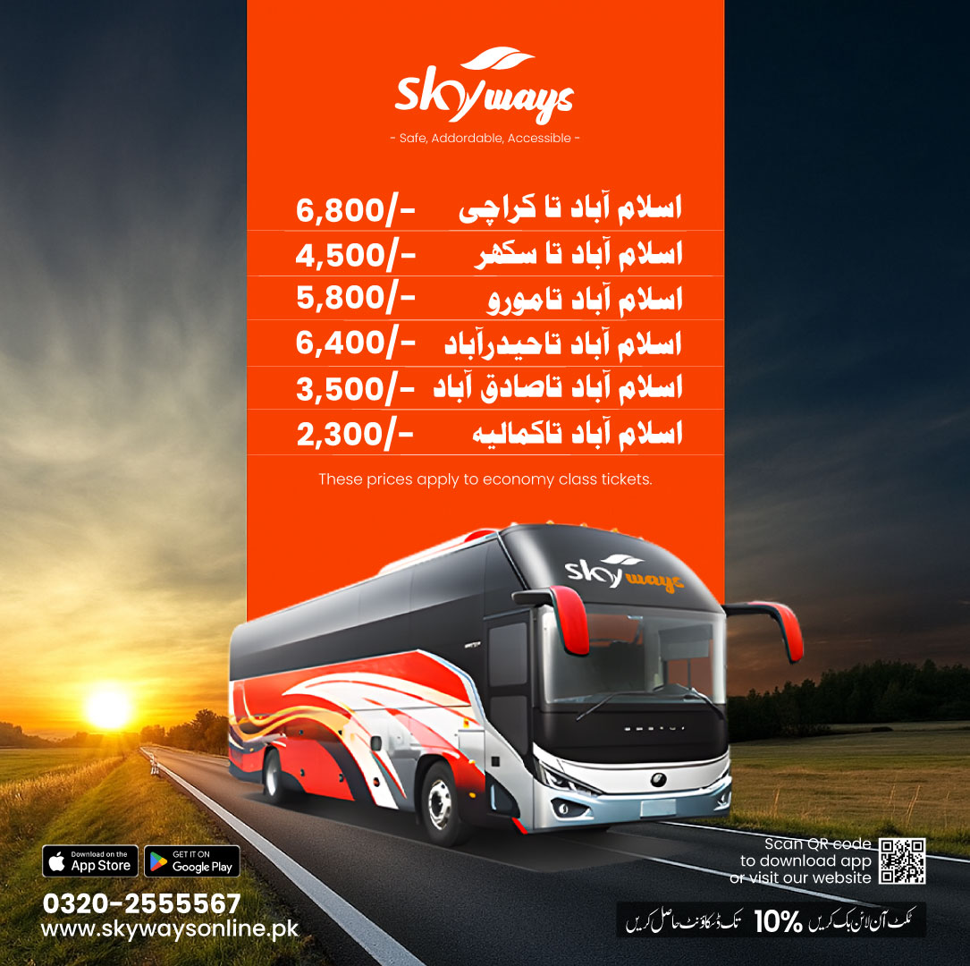 SkywaysOfficial - 🚍 Travel Smart with Skyways – New Fares... | Facebook