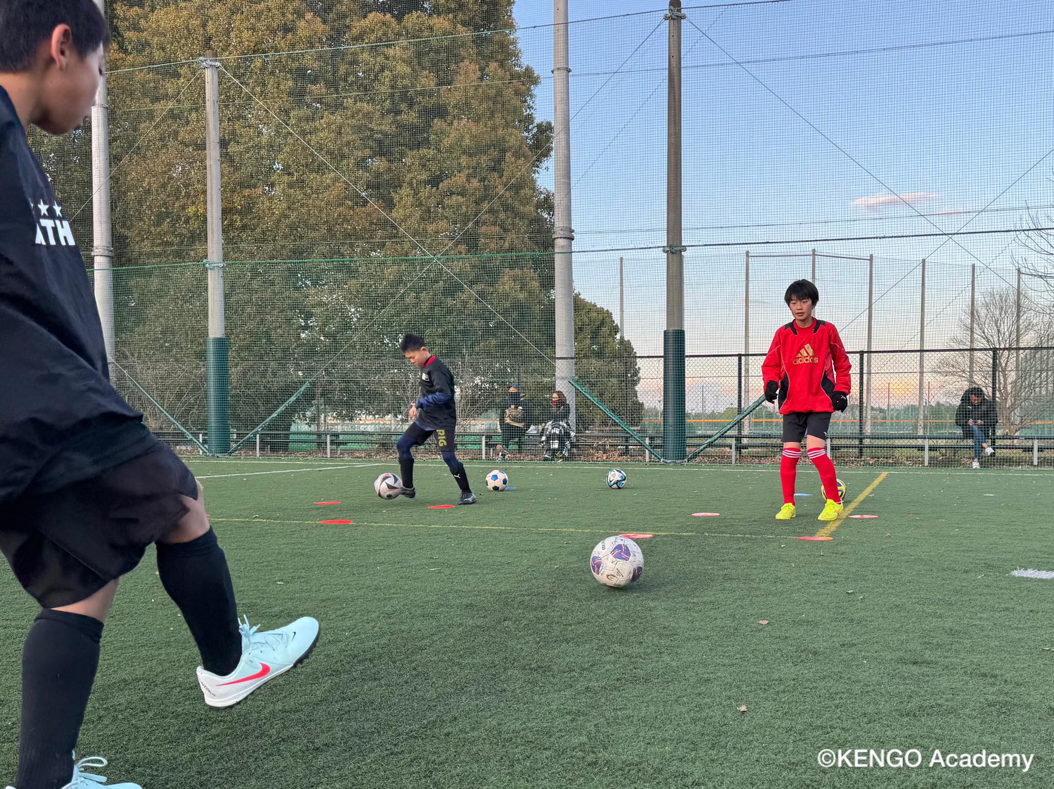KENGO Academy | Kawasaki-shi Kanagawa