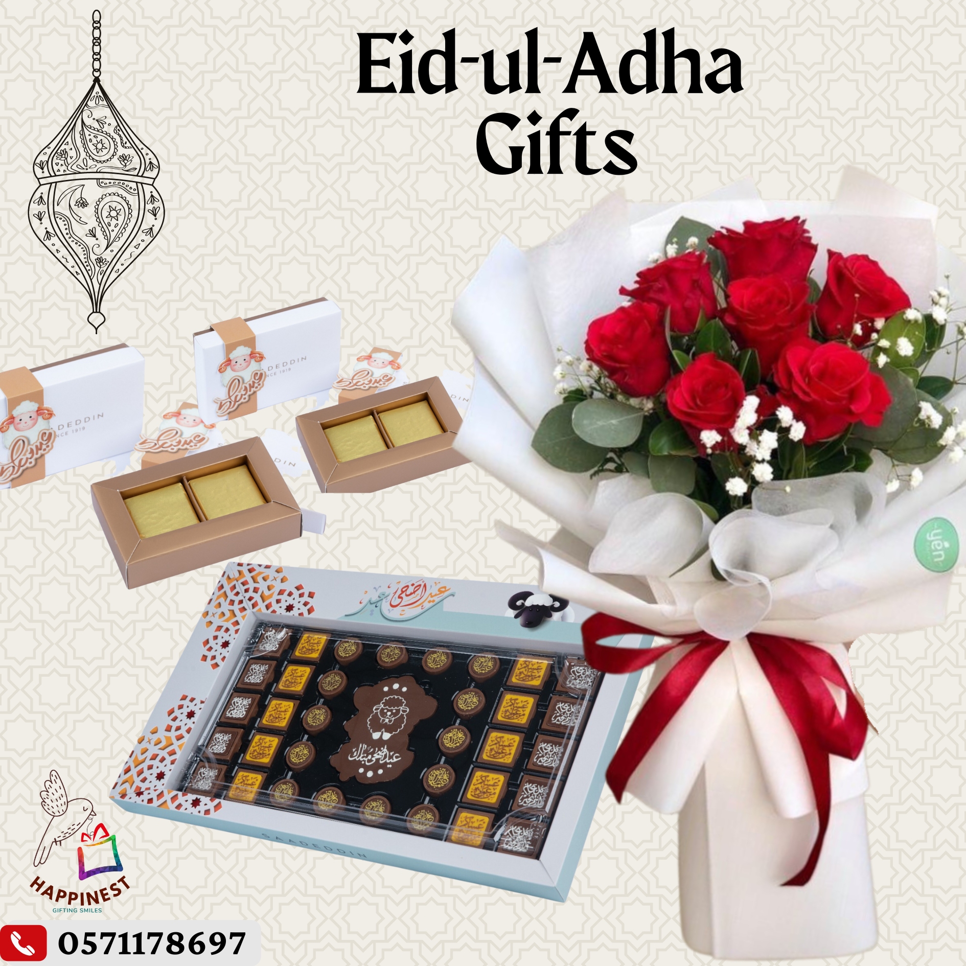 Happinest Gifts | Riyadh