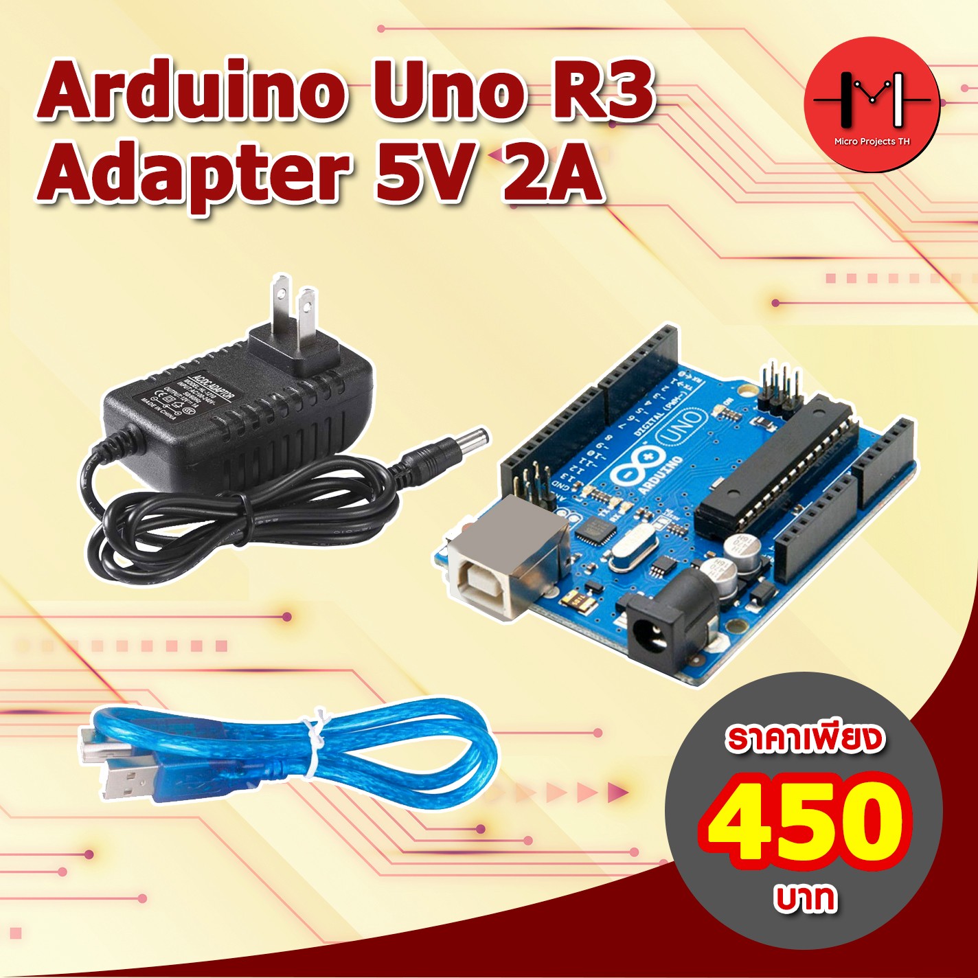 Arduino Uno R3 พร้อมกับ Adapter... - Micro Projects Thailand | Facebook