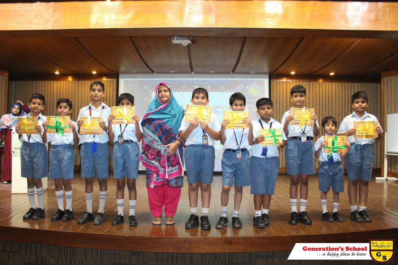 Generation's School... - Generation's School Pakistan
