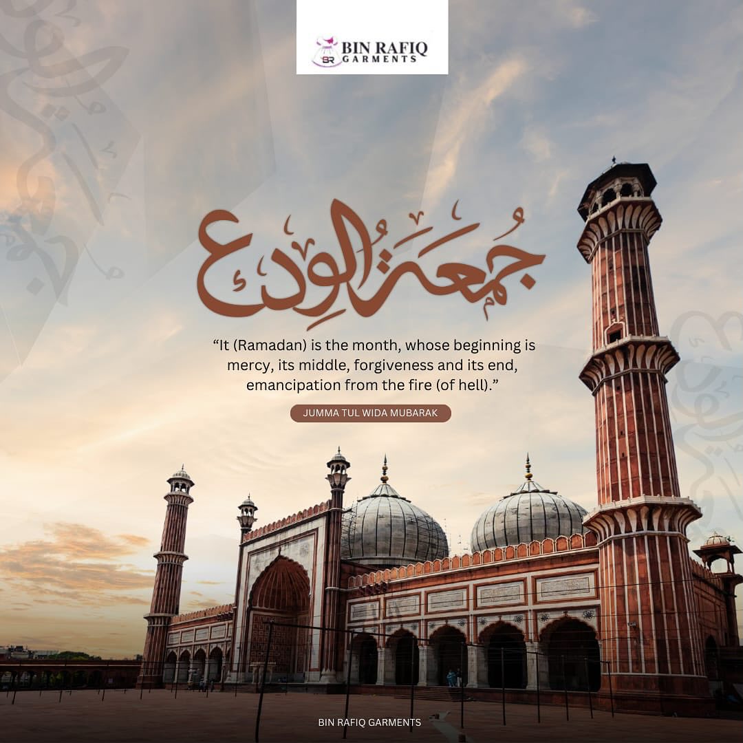 Bin Rafiq Garments. | Karachi