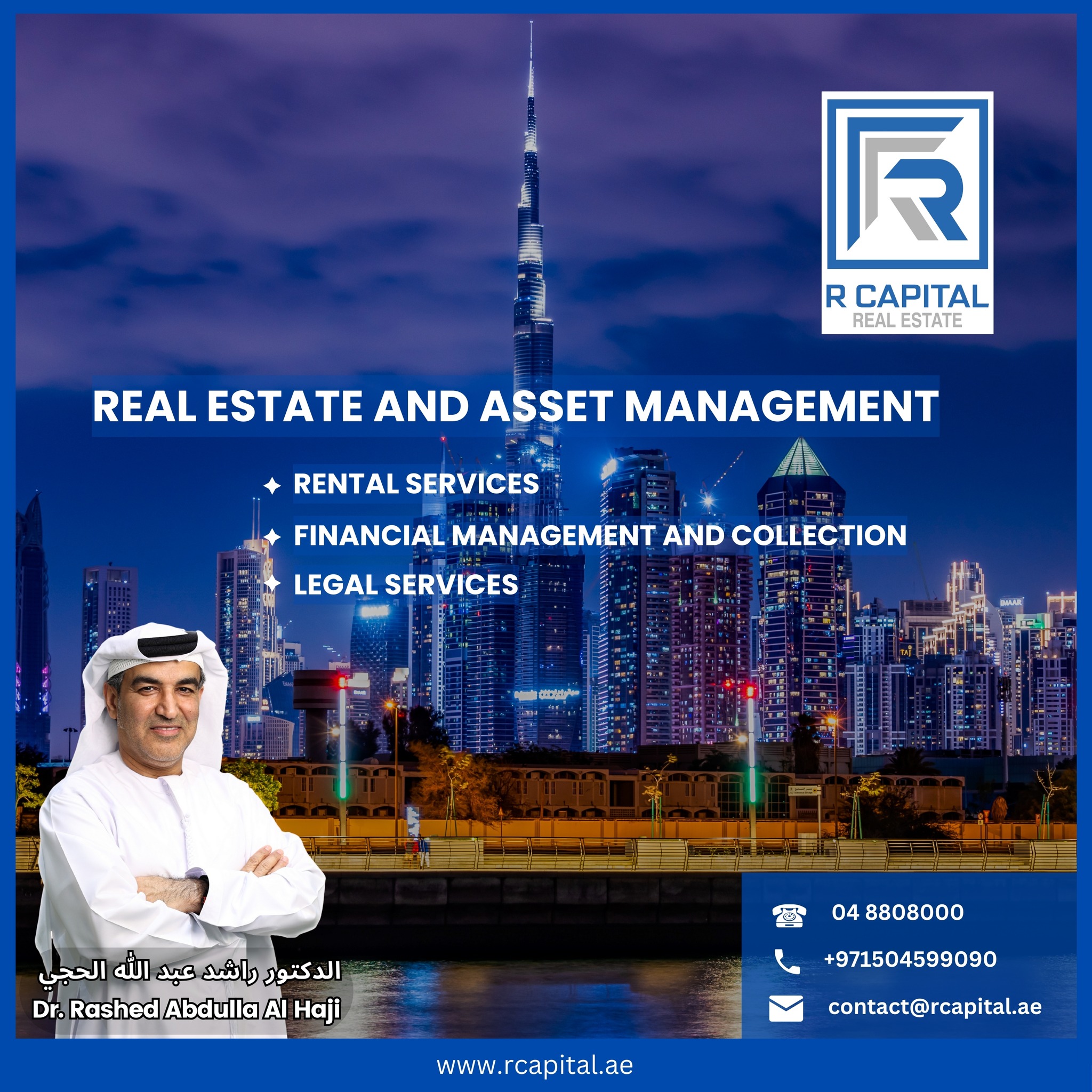 R Capital Real Estate | Dubai