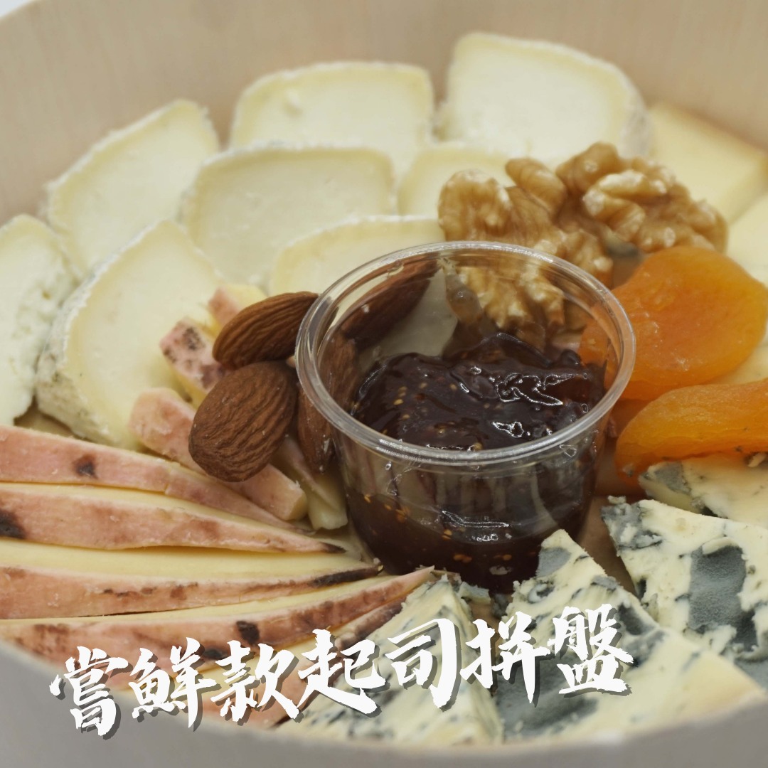 Cheese - 【#你不知道的起司冷知識】#荷蘭維吉爾切達起司 🧀 幾乎可說是市面上最常見也最廣為人知的切達起司，竟然是來自羅馬? 一部分 ...