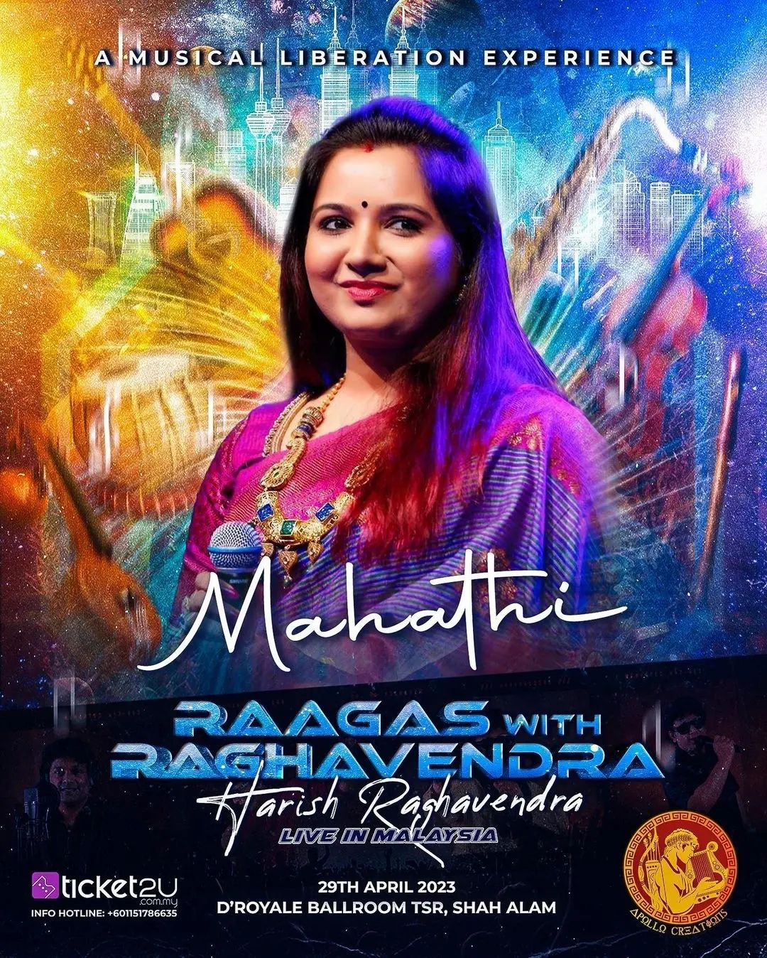Verra Kathaigal - Proudly presenting to you @singermahathi... | Facebook