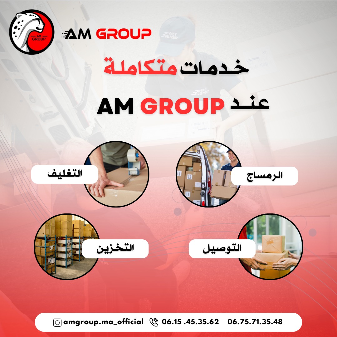AM Group Livraison | Marrakesh
