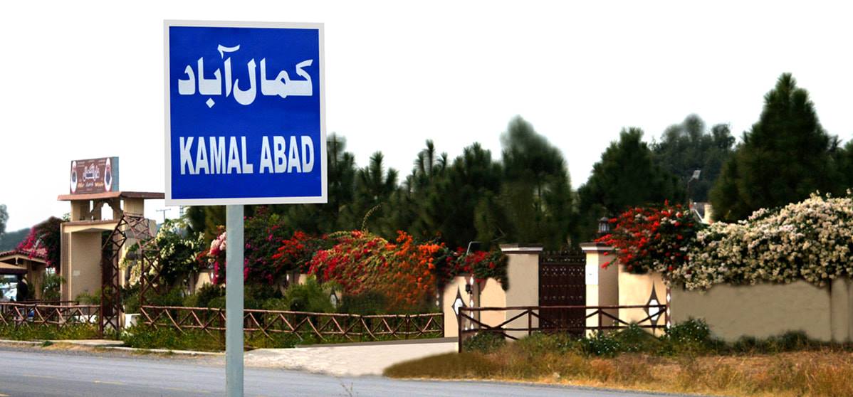 Bazm-e-Tauseef Raza... - Bazm-e-Tauseef Raza Pakistan