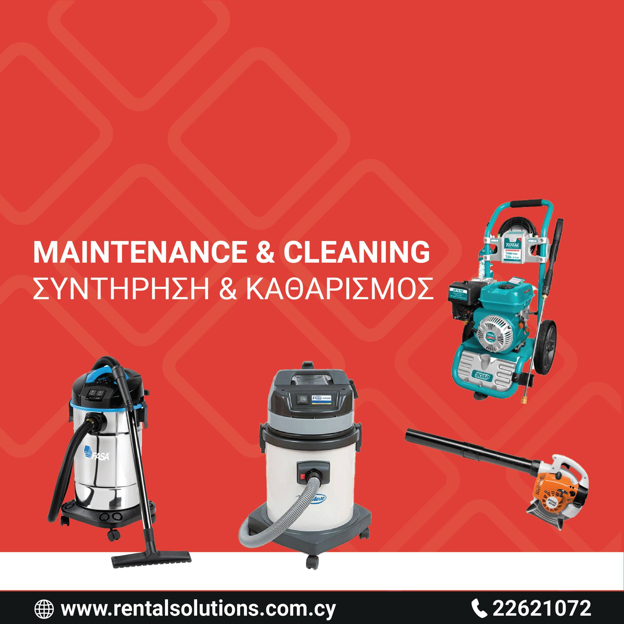 Rental Solutions Ltd | Nicosia
