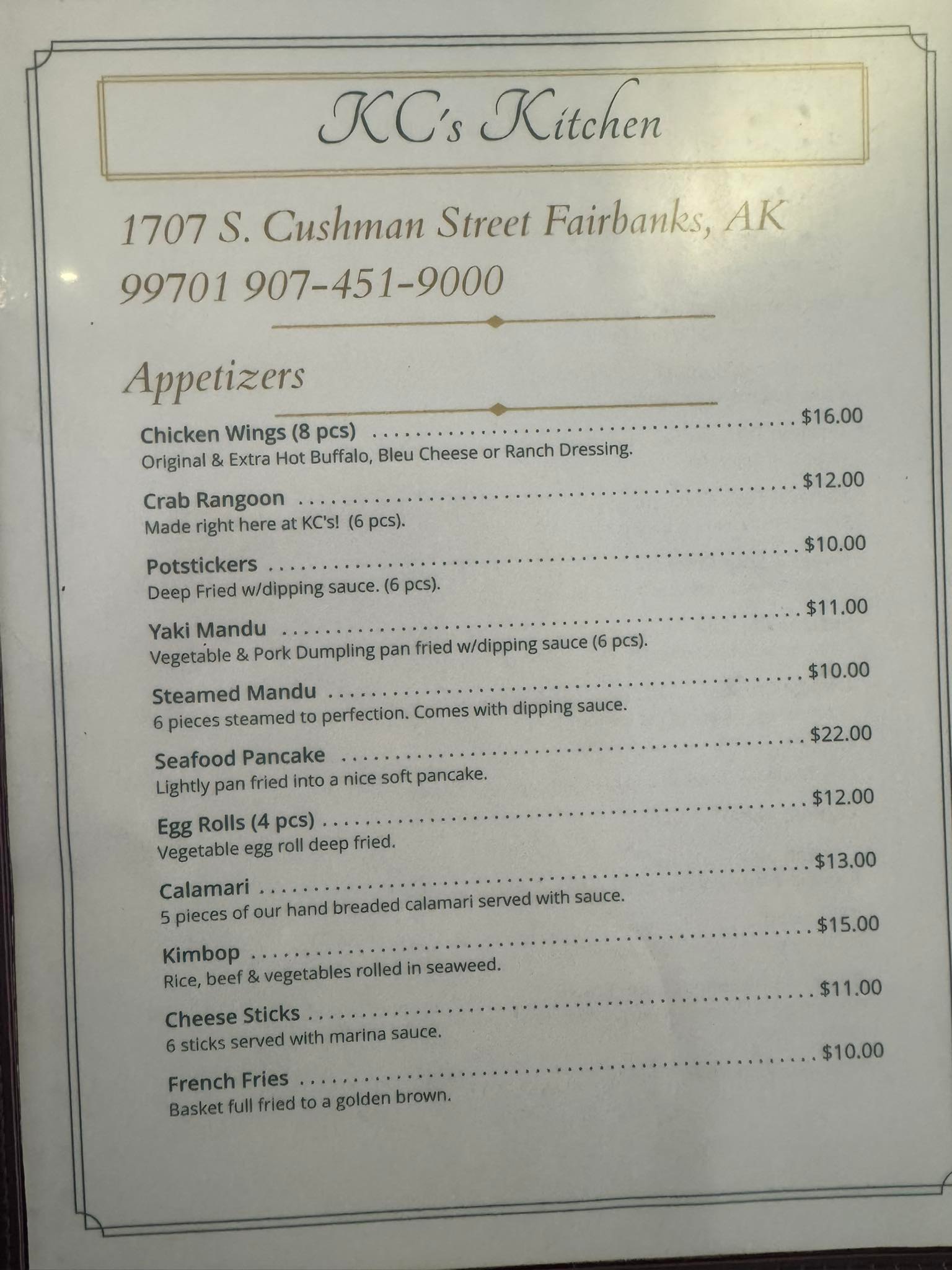 updated menu :)) - KC's Kitchen Fairbanks AK | Facebook