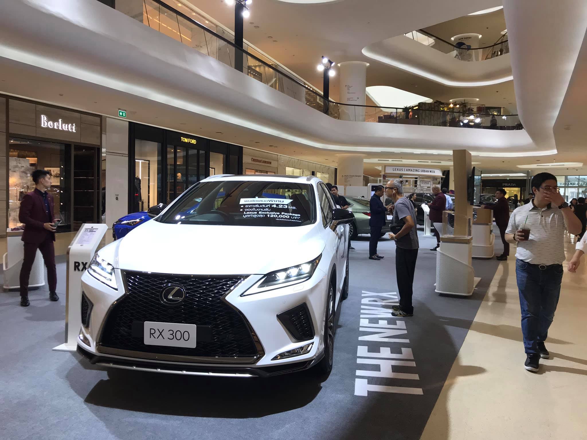 LEXUS SMART BY KWAN