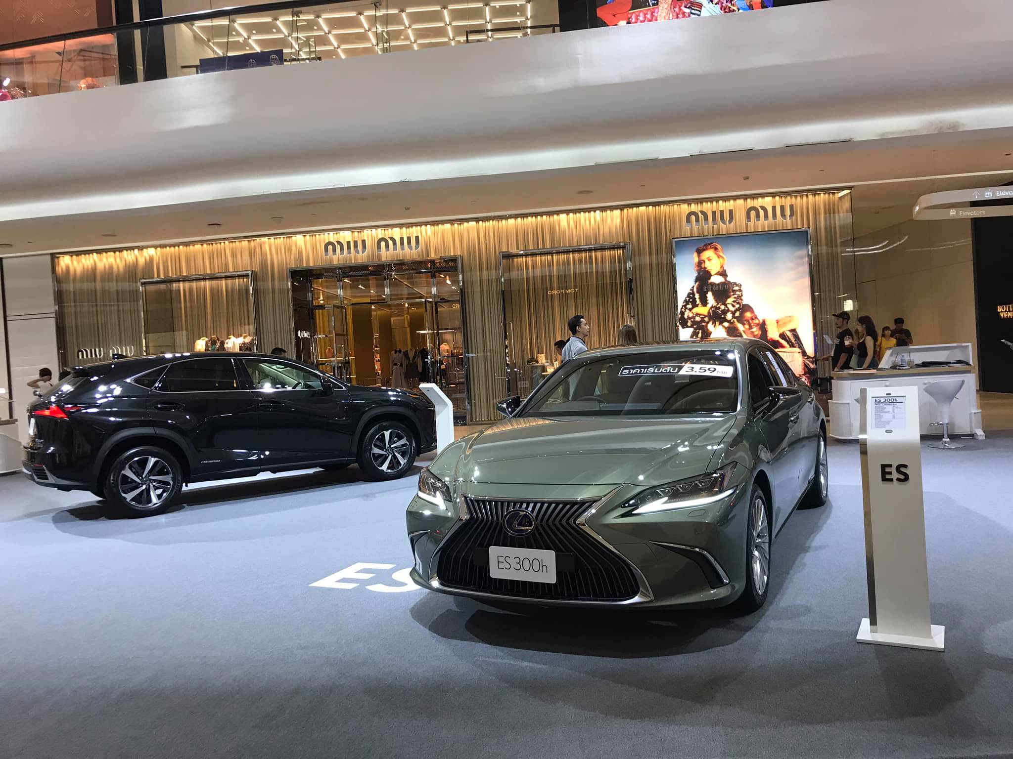 LEXUS SMART BY KWAN