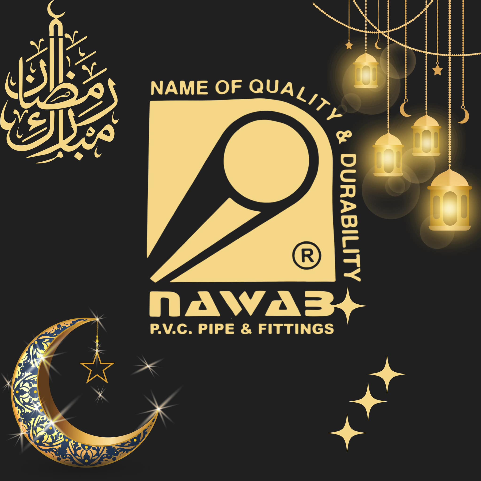 NAWAB PVC PIPE | Karachi