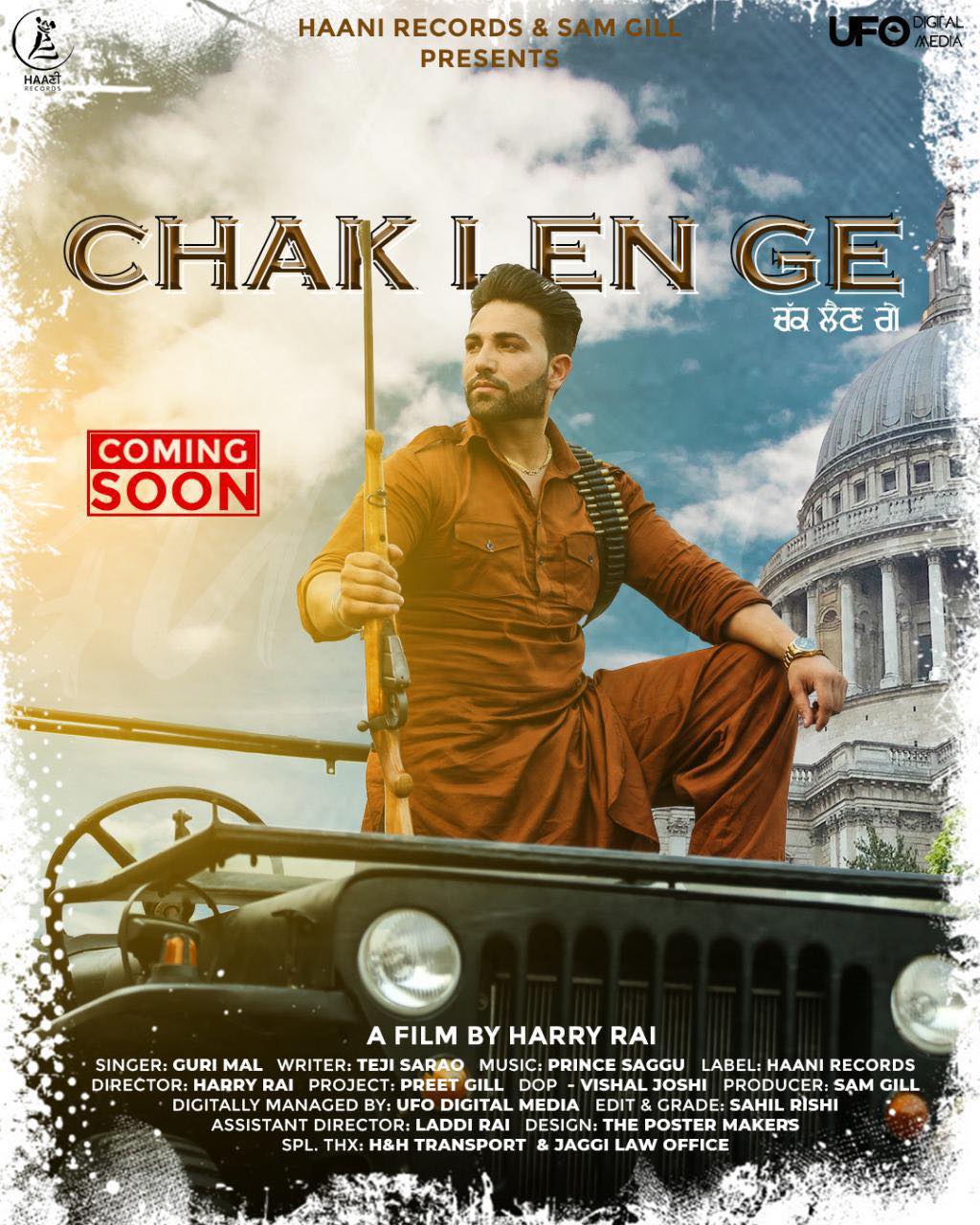 Harry Rai Page - Share Kreo sare 🤙🏻 #CHAK LEN GE #GURIMAL... | Facebook