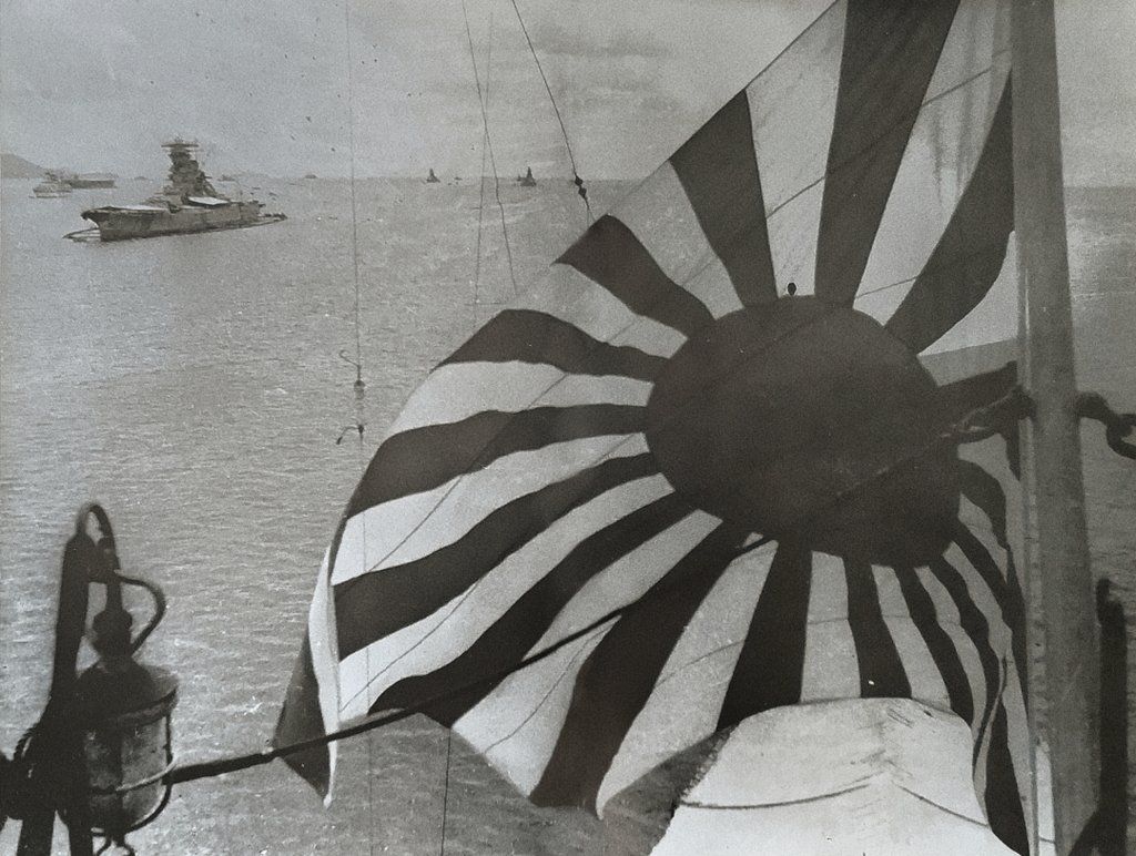 Navy - Several Japanese ships sitting at Kure following the return of ...
