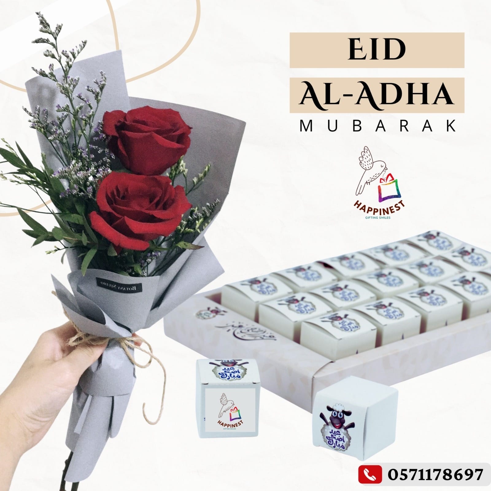 Happinest Gifts | Riyadh