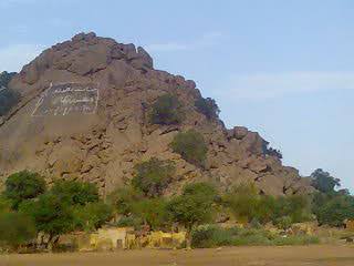 النوبة أسرى الجغرافيا في جنوب كردفان Irin