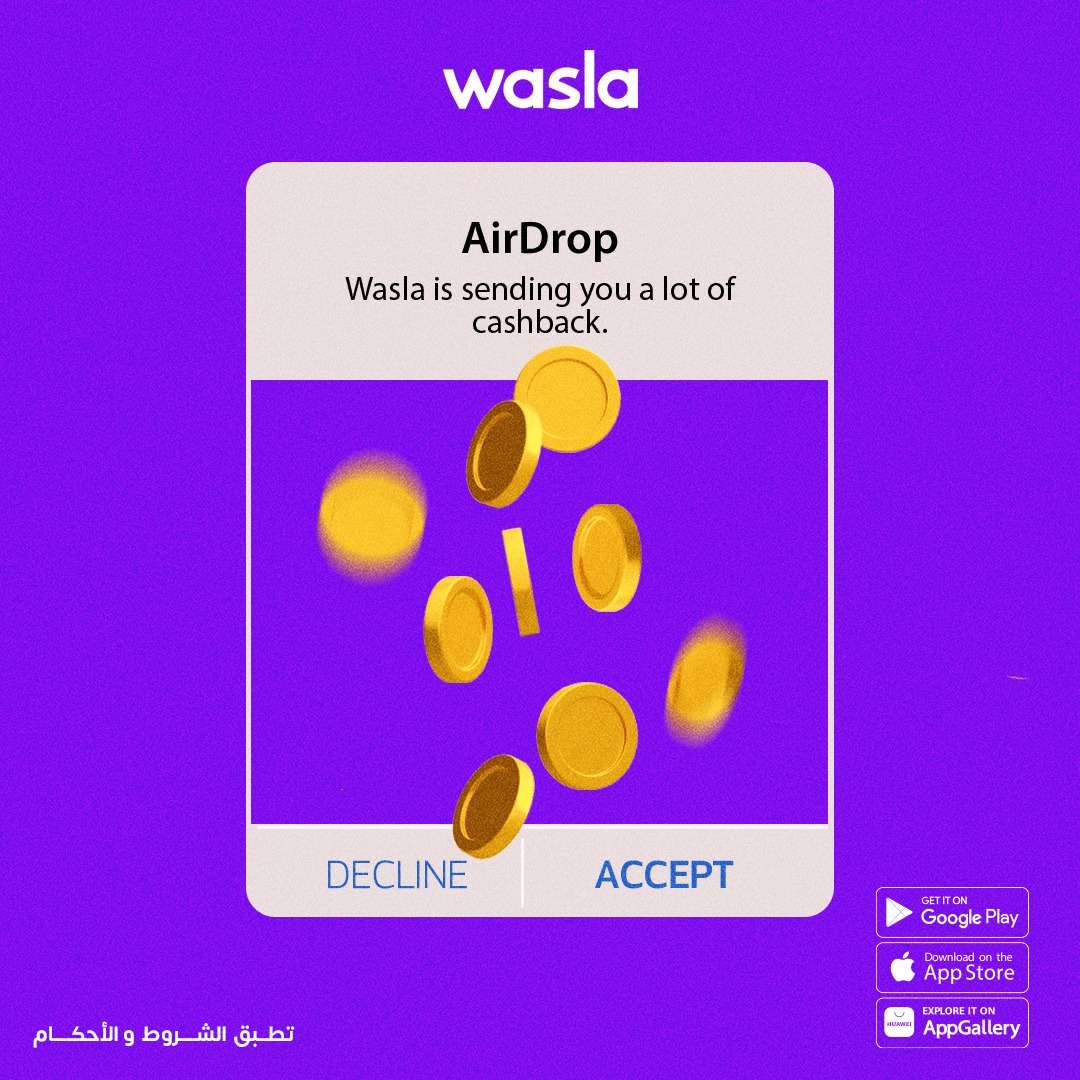 Wasla Browser - Wasla Browser added a new photo.