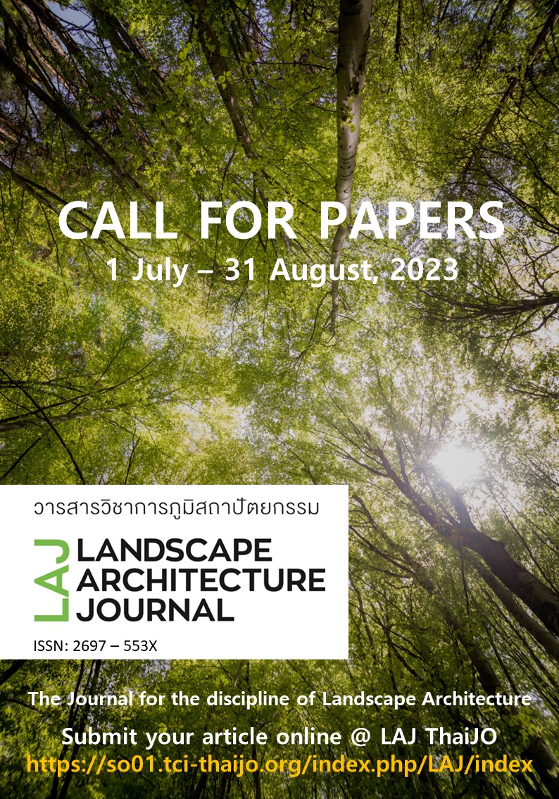 Journal of Landscape Architecture and Planning - JLAP
