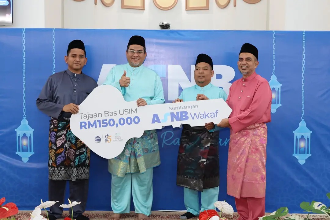 Pusat Wakaf dan Zakat USIM | Nilai